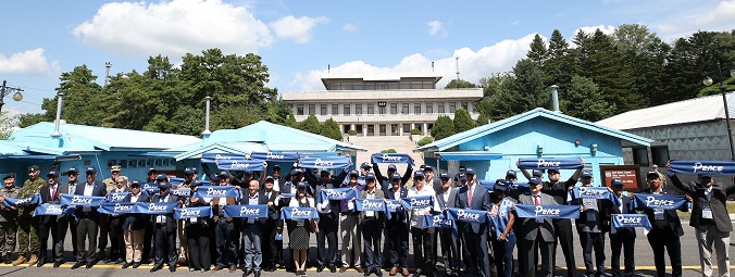 주한외교단과 함께하는 평화 DMZ 투어